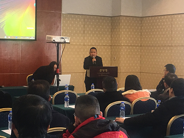 20170211164905_20266.jpg 20170211164905_20266.jpg