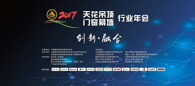 微信图片_20180113094410.jpg 微信图片_20180113094410.jpg