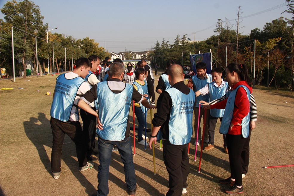 IMG_8493.JPG